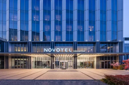 Novotel Shanghai Baoshan Jiusi Отели рядом с достопримечательностью «Guyi Garden»