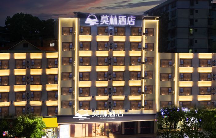 Morning Hotel (Chenzhou Guiyang Ouyanghai Avenue)