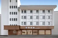 Suzhou Liwu Hotel