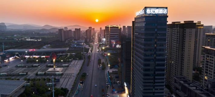 Bunidun Hotel (Yichun High-Speed Railway Station) Hotels in Yichun