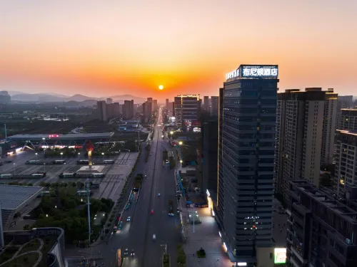 Bunidun Hotel (Yichun High-Speed Railway Station)