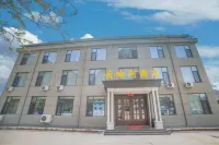 Yunling He Hotel