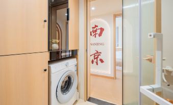 Nanjing Puji City Family Homestay (Hongshan Zoo)