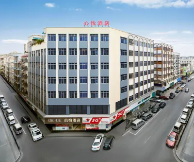 Xinyi hotel(Guangzhou Xintang Sun City Store) Hotel dekat apM