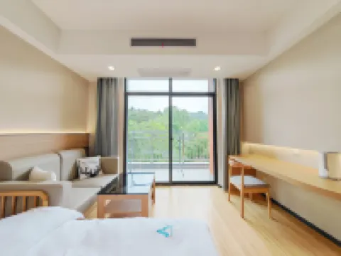 Anhui Tianzhu Mountain Study Camping Hotel (Tianzhu Mountain Museum)