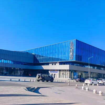 Lezhu Hotel Hotels near Xichang Qingshan Airport