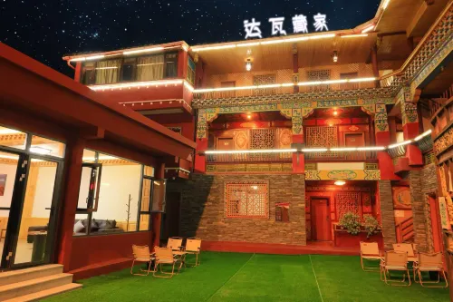Dawa Zangjia Inn