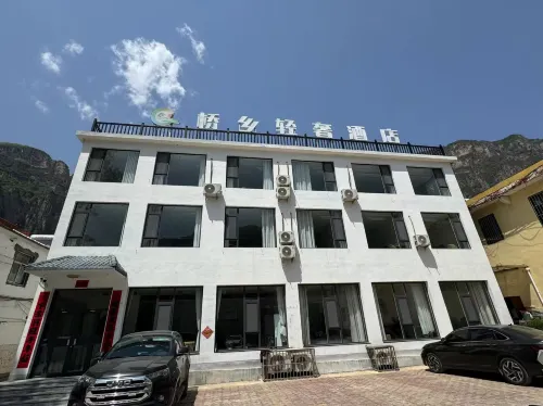 Qiaoxiang Light Luxury Homestay - رخيصة