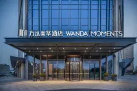 Xingtai Xiangdu Wanda Moments Hotel Hôtels à proximité de : Xingxi Station