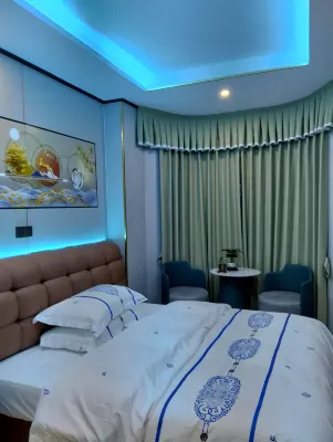 Guiyang Lantian Hotel