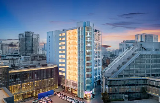 全季酒店（昆明翠湖雲大醫院店）