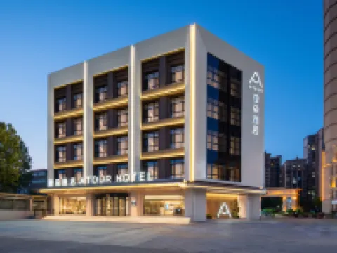 Atour Hotel Dezhou Central Plaza Dongfeng Middle Road Hoteles en Dezhou