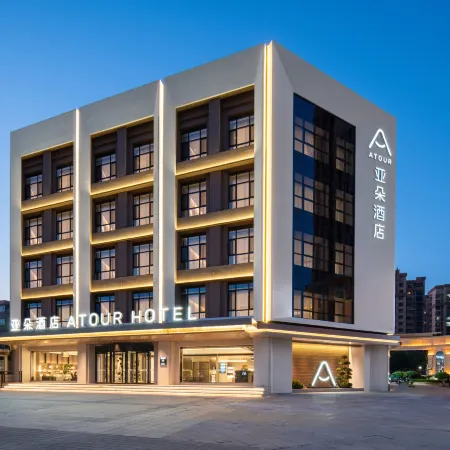 Atour Hotel Dezhou Central Plaza Dongfeng Middle Road
