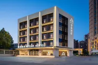 德州城市中心廣場東風中路亞朵酒店 鄰近濟南融創文旅城的酒店