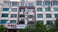 Wenshan No. 36 Apartment (Guangda Plaza Branch)