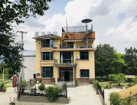 Sepin Homestay Отели рядом с достопримечательностью «Enshi Suobuya Stone Forest Scenic Area»