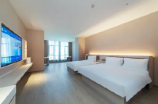 HanTing Hotel (Yining Liuxing Street Scenic Area)