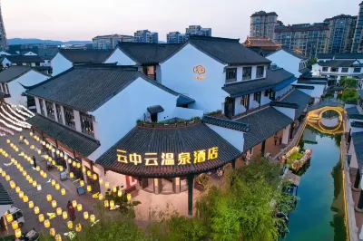 Yunzhongyun Hot Spring Hotel (Mile Branch) Hotels near Honghe Nativeland