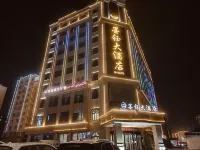 Moyu Hotel (Karakax Railway Station) Hotels in Karakax