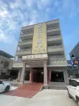 Jiale Apartment (Leigong Gorge Rafting) Отели рядом с достопримечательностью «Дрейф в Лайм-кань»
