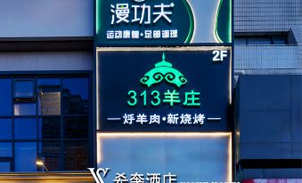7. Xishe Ho..