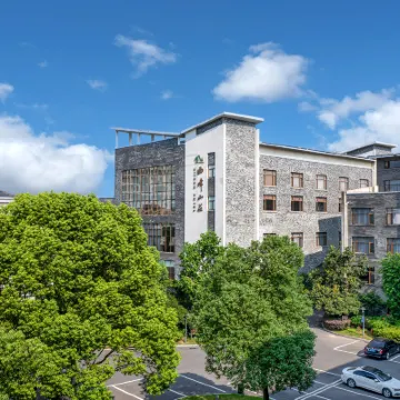 Qingyang Xifeng Hotel Hotels near Jiuhuashan Railway Station