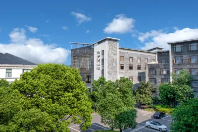 Qingyang Xifeng Hotel Hotels in Qingyang District