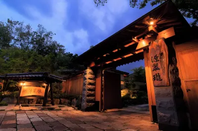 Ryokan Gensuiro Hotel a 