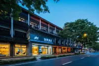 Homeinn Hotel · neo (Tongxiang Wuzhen Scenic Area) Hotels in Jiaxing