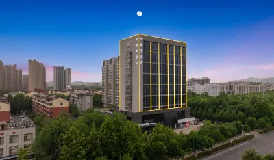 Tai'an Daiyue High Speed Railway Station Manting Hotel Các khách sạn ở Wanda Plaza