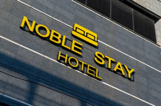 Jamsil Noblestay Hotel 蠶室棒球場附近的飯店