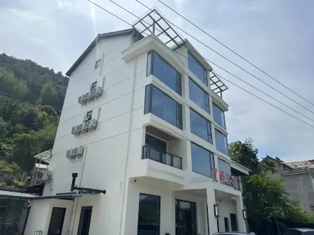 Wangye Villa Lakeview Light Luxury Vacation Homestay Отели рядом с достопримечательностью «Xianshan Mountain»