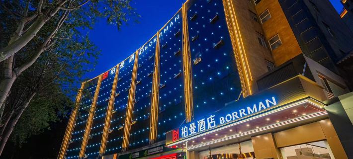 Borrman Hotel (Changzhi Yingxiong South Road Yizhong) Các khách sạn ở Trường Trị