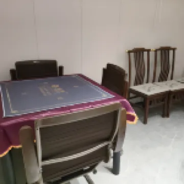 Linzhou Zhenshi Renjia Homestay (Taihang Grand Canyon Shibanyan)