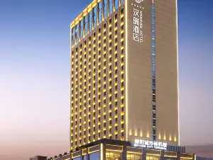 Popular Premium Hotels in Deyang