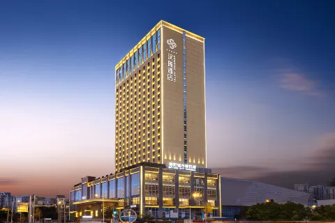 Hanrui Deyang Hotel