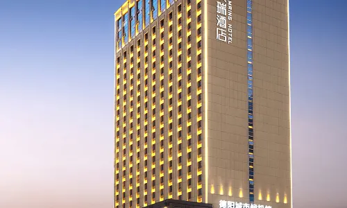 Hanrui Deyang Hotel
