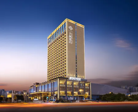 Hanrui Deyang Hotel Отели рядом с достопримечательностью «CPC Sichuan Shengsifating Committee Party School»