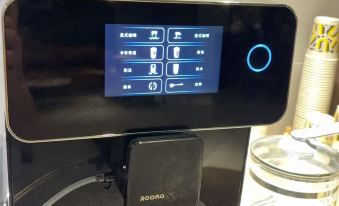 IUHotel (Shenzhen University Nanshan Science and Technology Park)