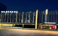 Laizhou Aorui Xiyue Business Hotel