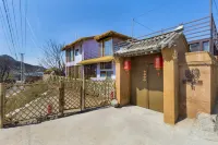 Nature in Nature Pet-friendly Courtyard（Jingzhuang） Các khách sạn ở 