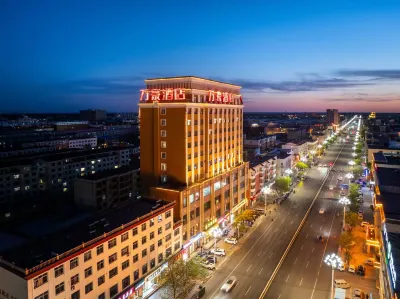 Wan Hao Hotel