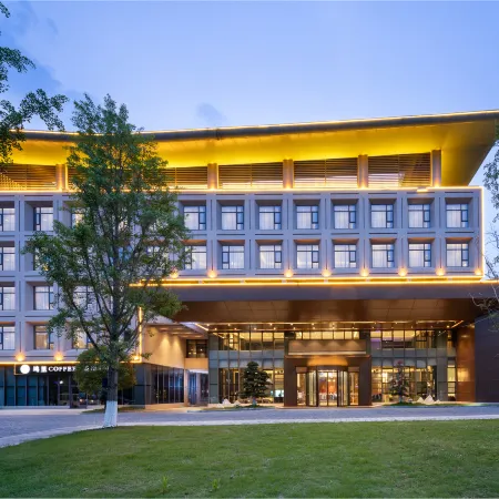 Zijing Hotel (Jingdezhen China Ceramics Museum)