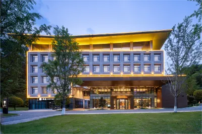 Zijing Hotel (Jingdezhen China Ceramics Museum) Hotels in 