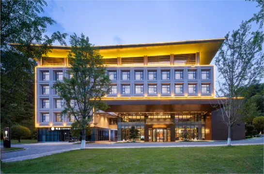 Zijing Hotel (Jingdezhen China Ceramics Museum)