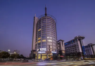 Manju Hotel (Nanchang Bayi Square Shida South Road Subway Station) Hotels near Aixihu Wetland Park
