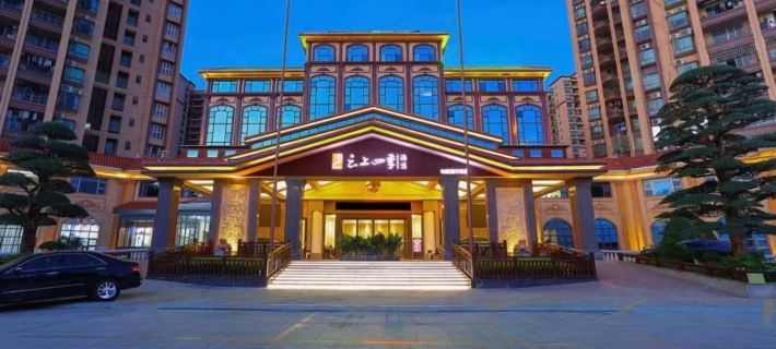 Homeinn Yunshang Siji Hotel (Huizhou Boluo Shiwan Yanjiang Road) Hoteles en Boluo