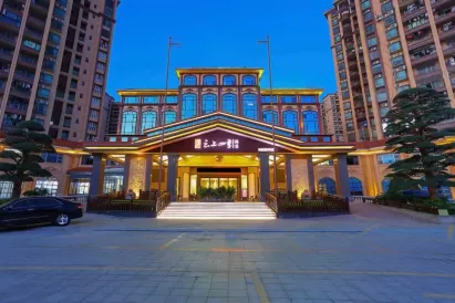 Homeinn Yunshang Siji Hotel (Huizhou Boluo Shiwan Yanjiang Road)