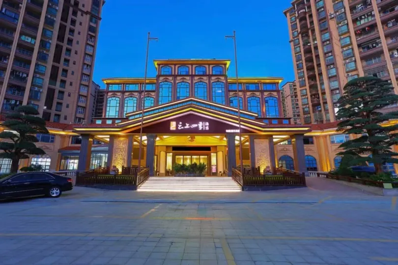 Homeinn Yunshang Siji Hotel (Huizhou Boluo Shiwan Yanjiang Road)