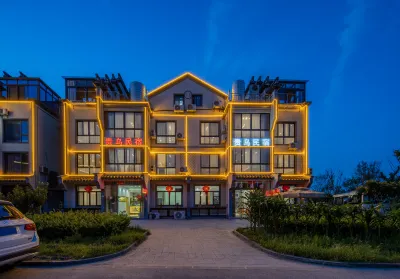 Wuzhen Xizha Guiwu Homestay
